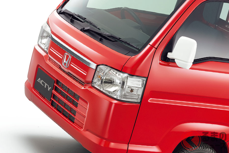 2021年6月に生産終了するホンダ「アクティ・トラック」(写真は特別仕様車 TOWN・スピリットカラースタイル)
