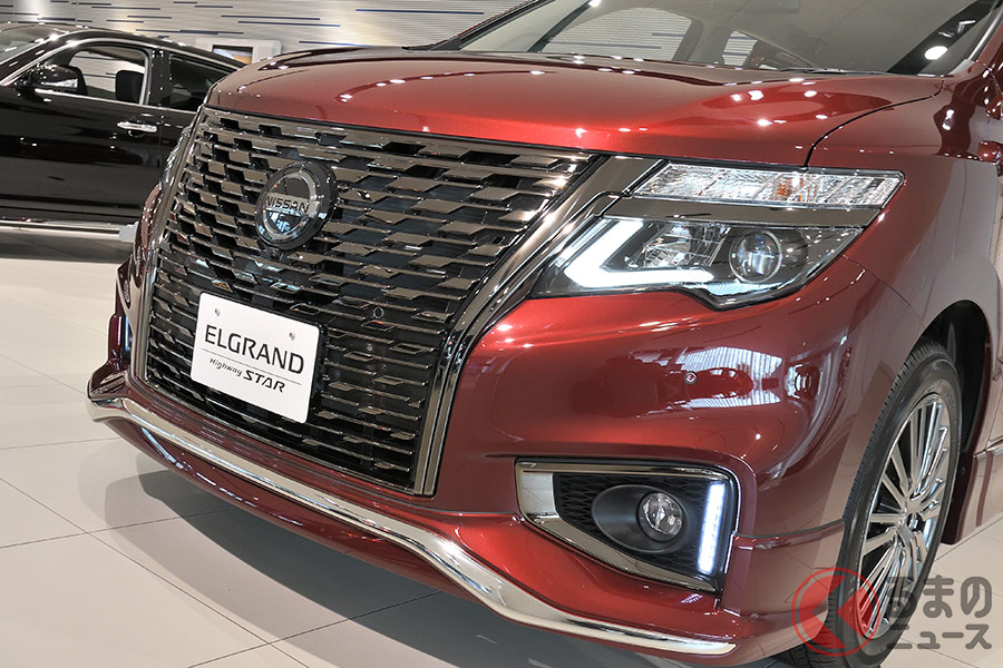 皆と違う を希望する 日産 新型 エルグランド 販売好調の意外なワケ くるまのニュース 皆と違う を希望する 日産 新型 エルグランド 販売好調の意外なワケ くるまのニュース