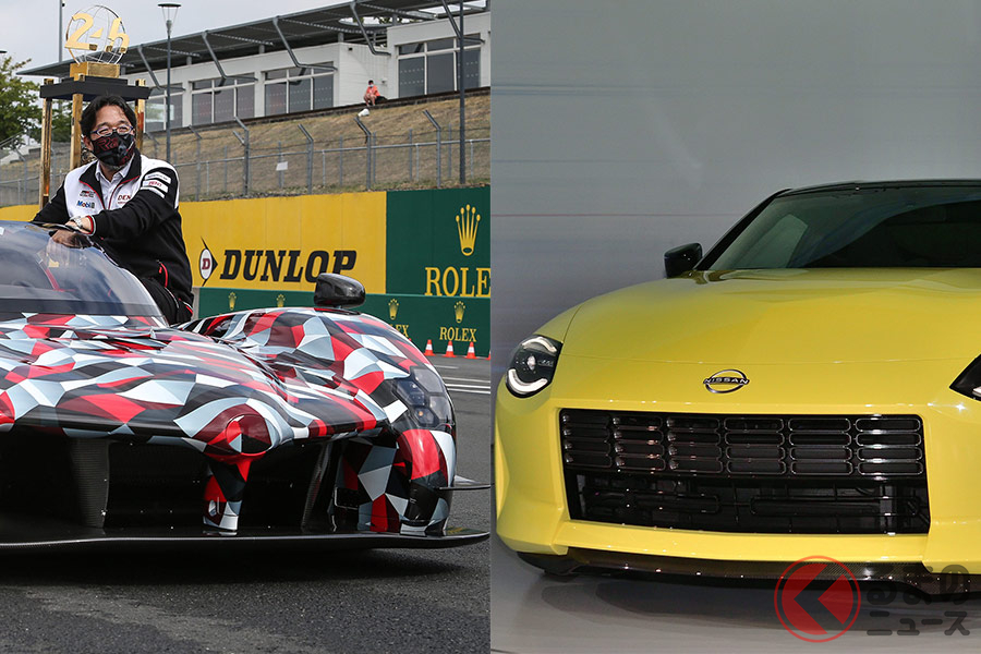 1億円超えともいわれる「GRスーパースポーツ」と次期型「フェアレディZ」。トヨタと日産の注目の2台!