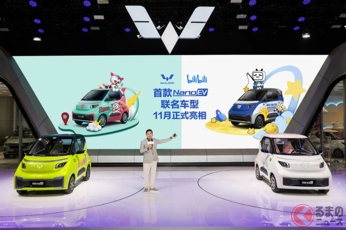 超小型2人乗りEV「NanoEV」が天津モーターショーで発表された様子