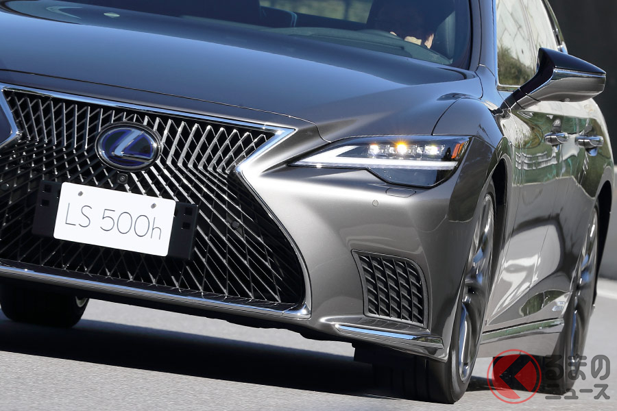 世界最高級セダンのレクサス新型「LS」。どのような部分が進化したのか。