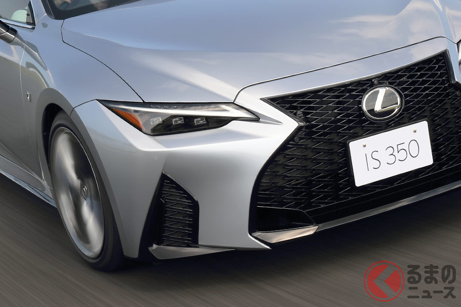 新型ISは凄まじく進化した? ビッグマイナーチェンジで大きく変わるクルマたち