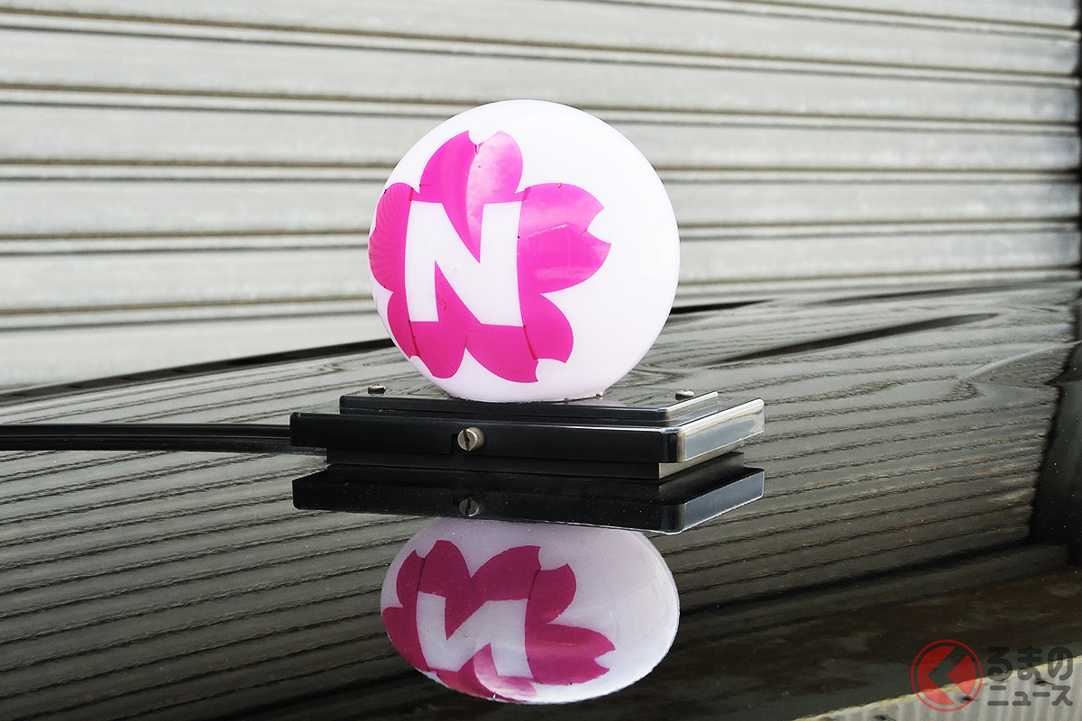 5000台のうち7台しか走っていない「幸運のタクシー」 乗車出来たら良いことあるかも!