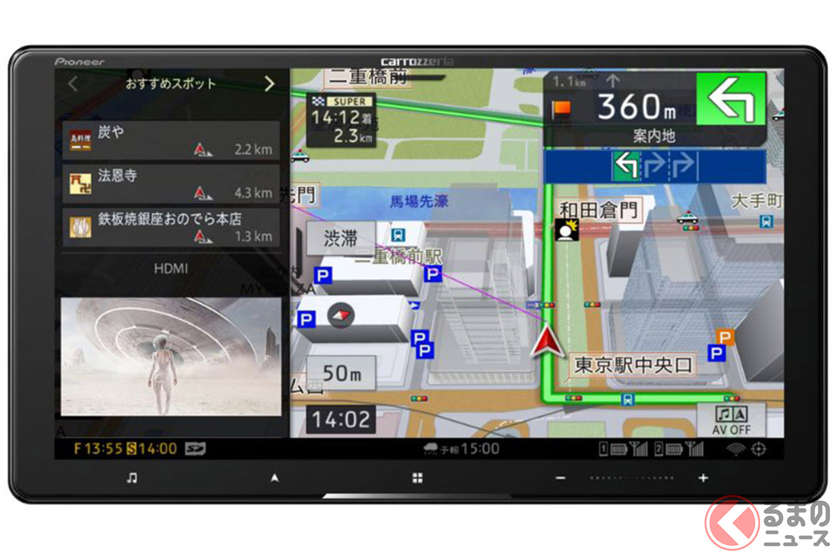 車内でWi-Fiが使い放題?パイオニアのカロッツェリア新型「サイバーナビ」