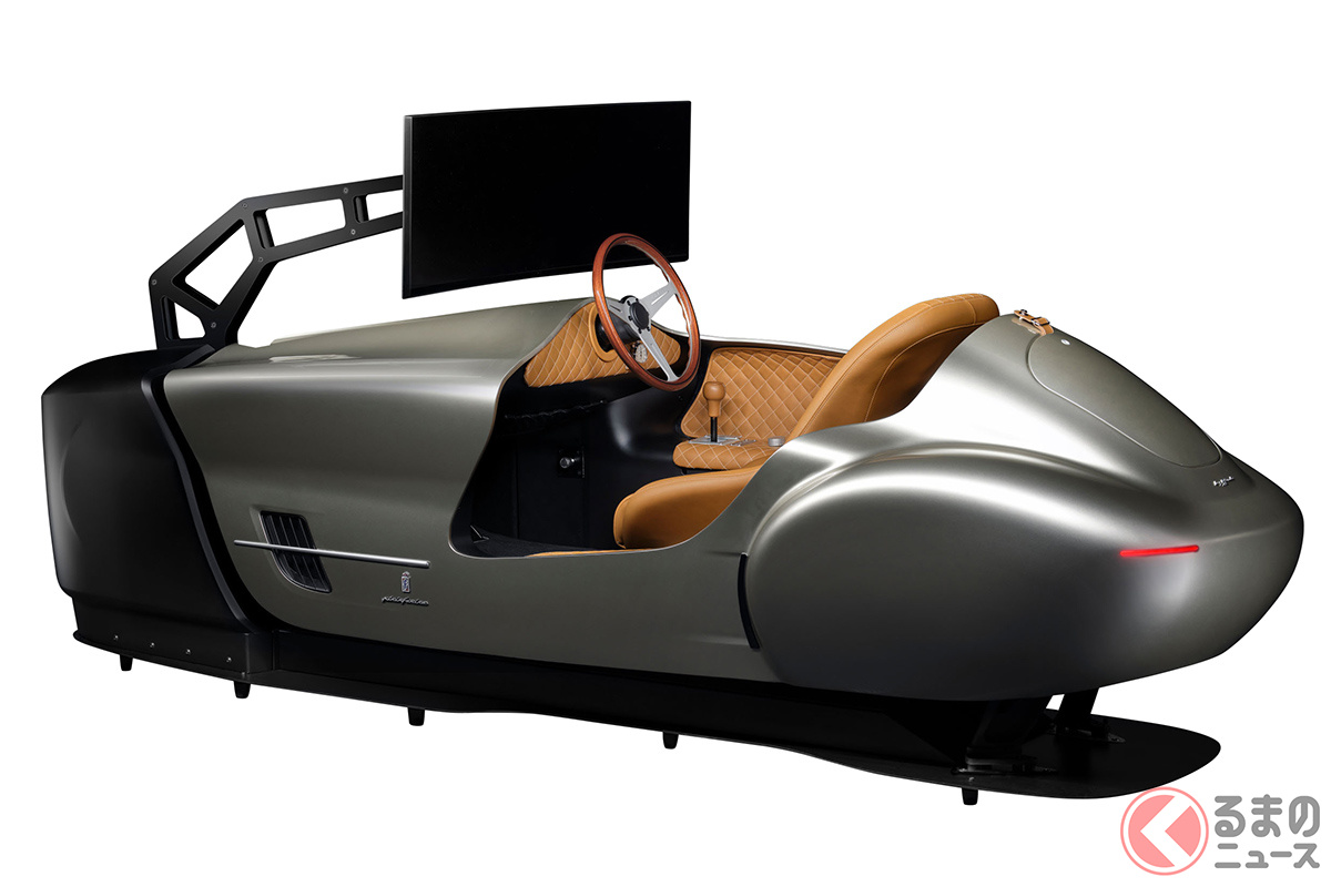 2シーターグラントゥーリズモ「チシタリア202」にインスパイアされたというデザイン(C)2021 Courtesy of RM Sotheby's