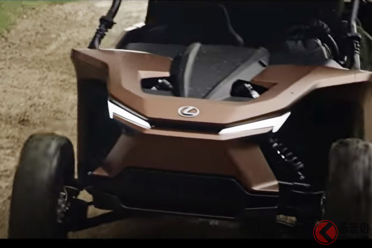 これはカッコイイ! レクサスが突如としてお披露目した水素エンジンを搭載する「ROV」