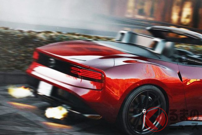 日産新型 フェアレディz ロードスター は23年に登場 美しいオープンスタイルのイメージがイイ感じ くるまのニュース 日産新型 フェアレディz ロードスター は23年に登場 美しいオープンスタイルのイメージがイイ感じ くるまのニュース