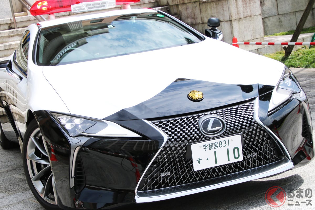 寄贈されてから1年が経過！栃木県警の警察車両レクサス「LC500」パトカー（写真：栃木県警）