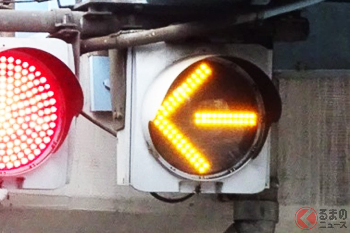 見たことある 全国にある 黄色矢印 や 赤いバツ印 の信号機 意外と知られていない意味とは くるまのニュース