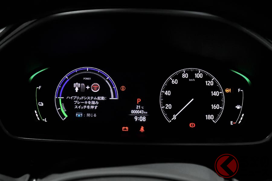 メーターが1眼から2眼になったことで古さを払拭