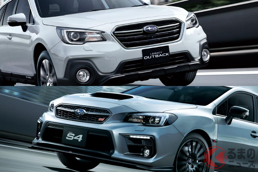 2021年1月24日に受注終了が発表されたスバル「レガシィアウトバック」と「WRX S4」