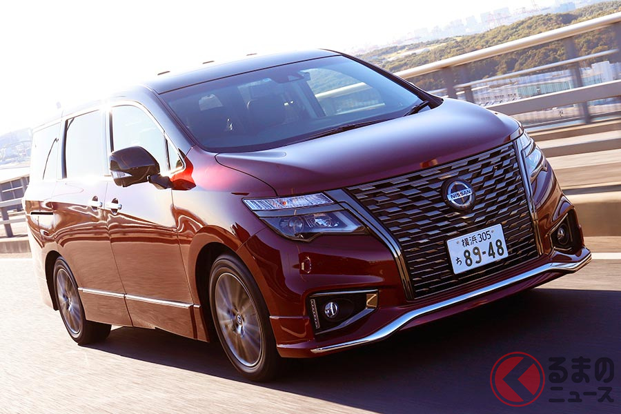 日産「エルグランド ハイウェイスター アーバンクロム」