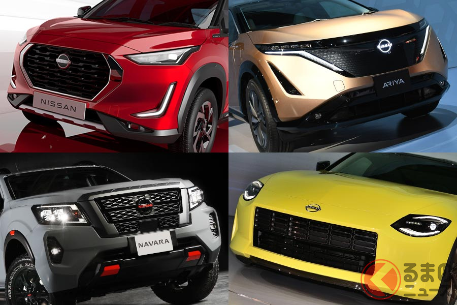 日産が Aからz の新型車を続々投入 Z や ノート など注目車が目白押し くるまのニュース 日産が Aからz の新型車を続々投入 Z や ノート など注目車が目白押し くるまのニュース
