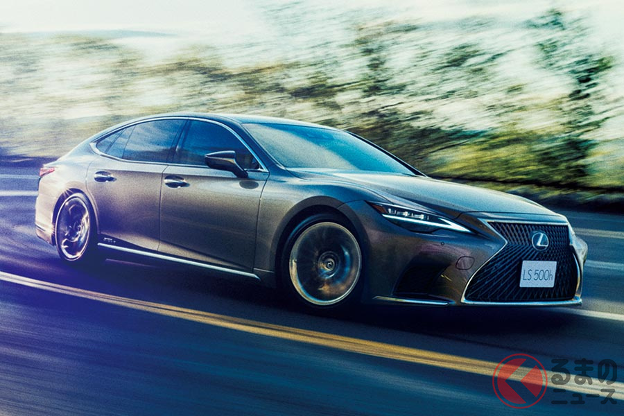 レクサス新型「LS」