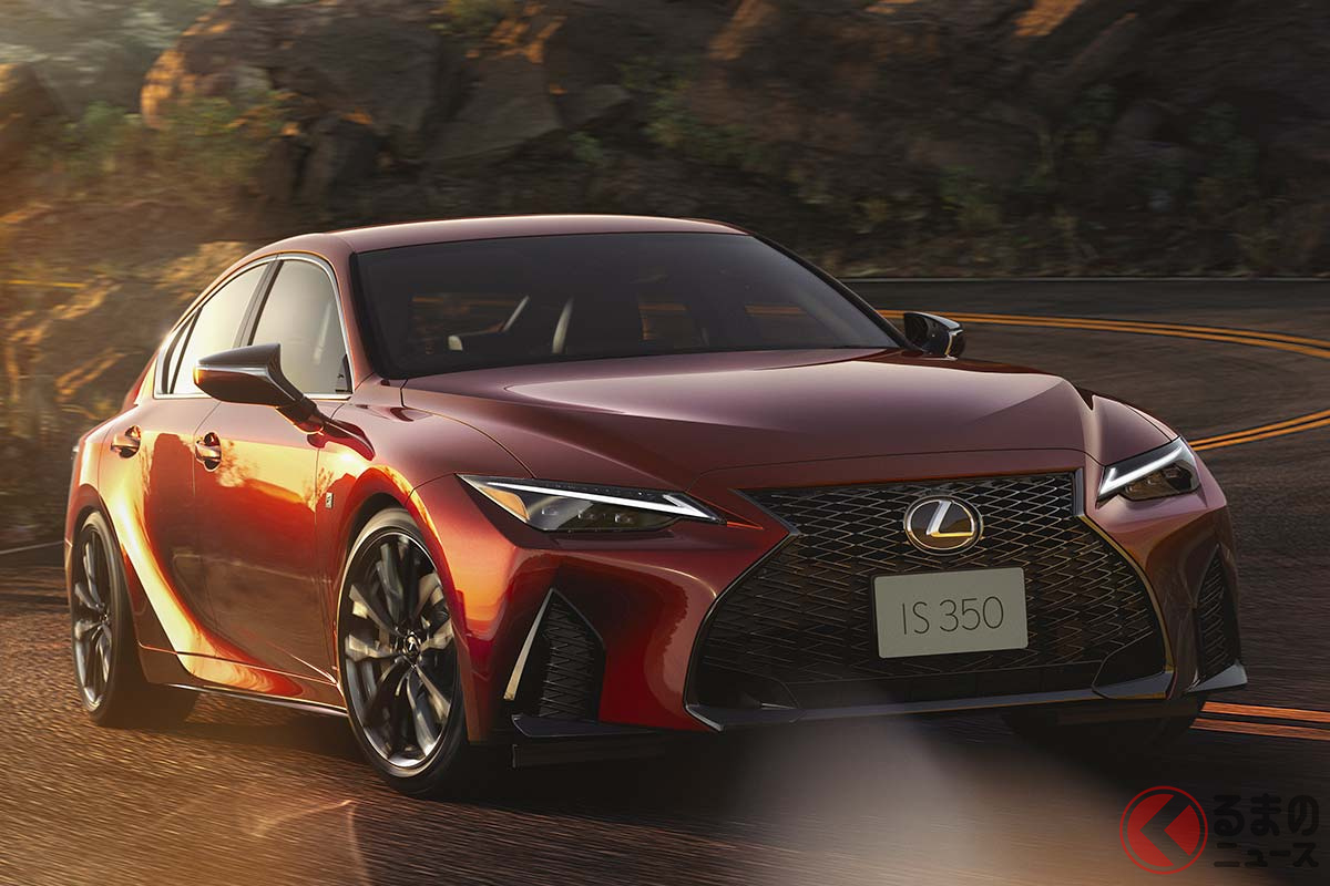 レクサス「IS」