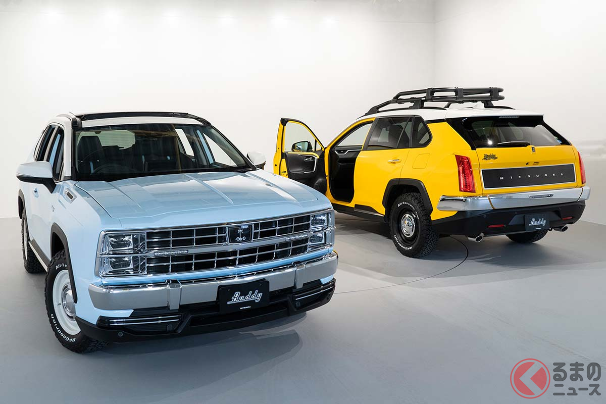 アメ車テイストを取り入れたミツオカ「バディ」