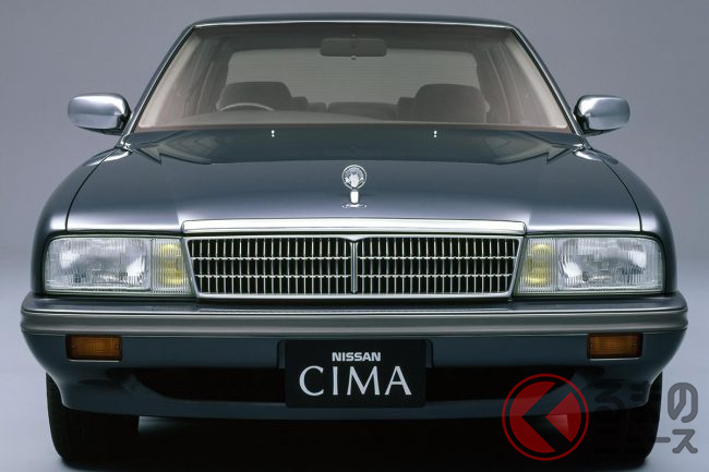 豪華かつパワフルでスタイルもヨシ 昭和から平成に誕生したパワフルセダン3選 くるまのニュース 豪華かつパワフルでスタイルもヨシ 昭和から平成に誕生したパワフルセダン3選 くるまのニュース