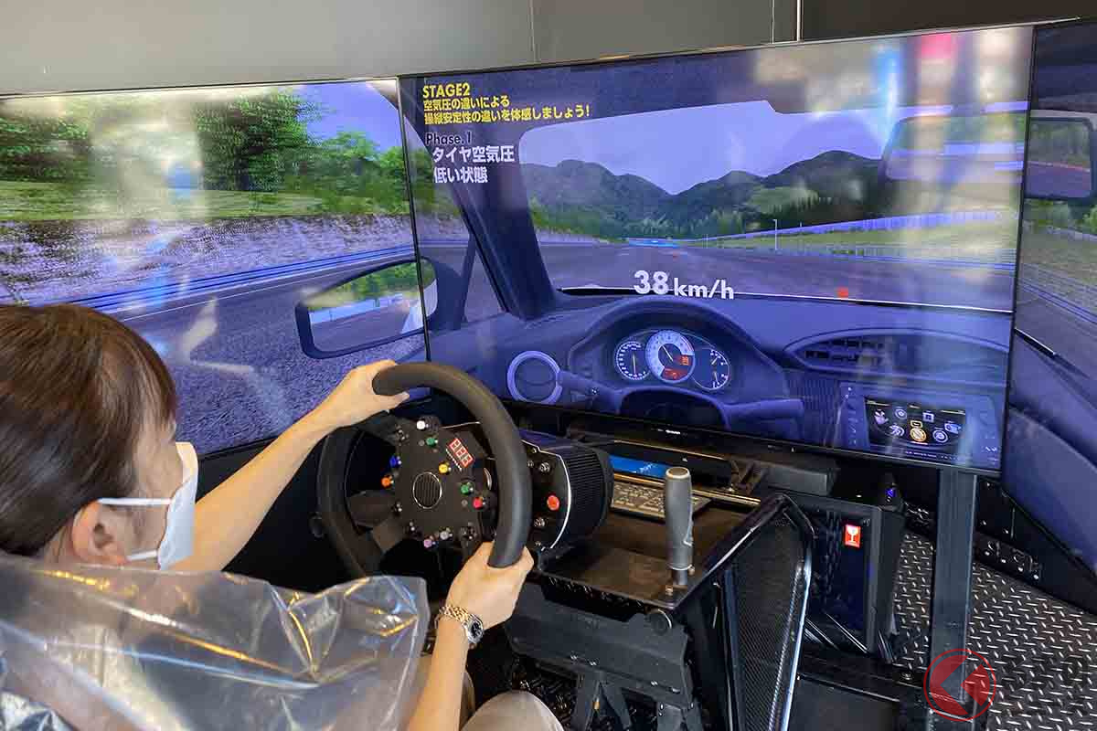 ドライブシミュレーターを用いて日常のタイヤ点検の重要性を啓発