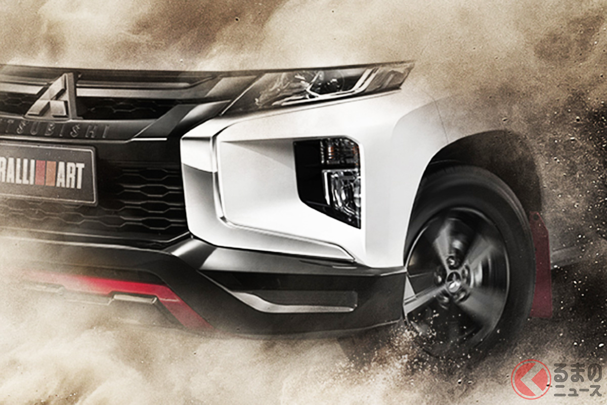 ラリーアートの名を冠した三菱の高性能モデルたち
