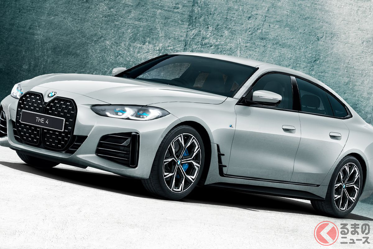 BMW「4シリーズ グランクーペ」の発売を記念した限定車「Edition EDGE(エディション・エッジ)」