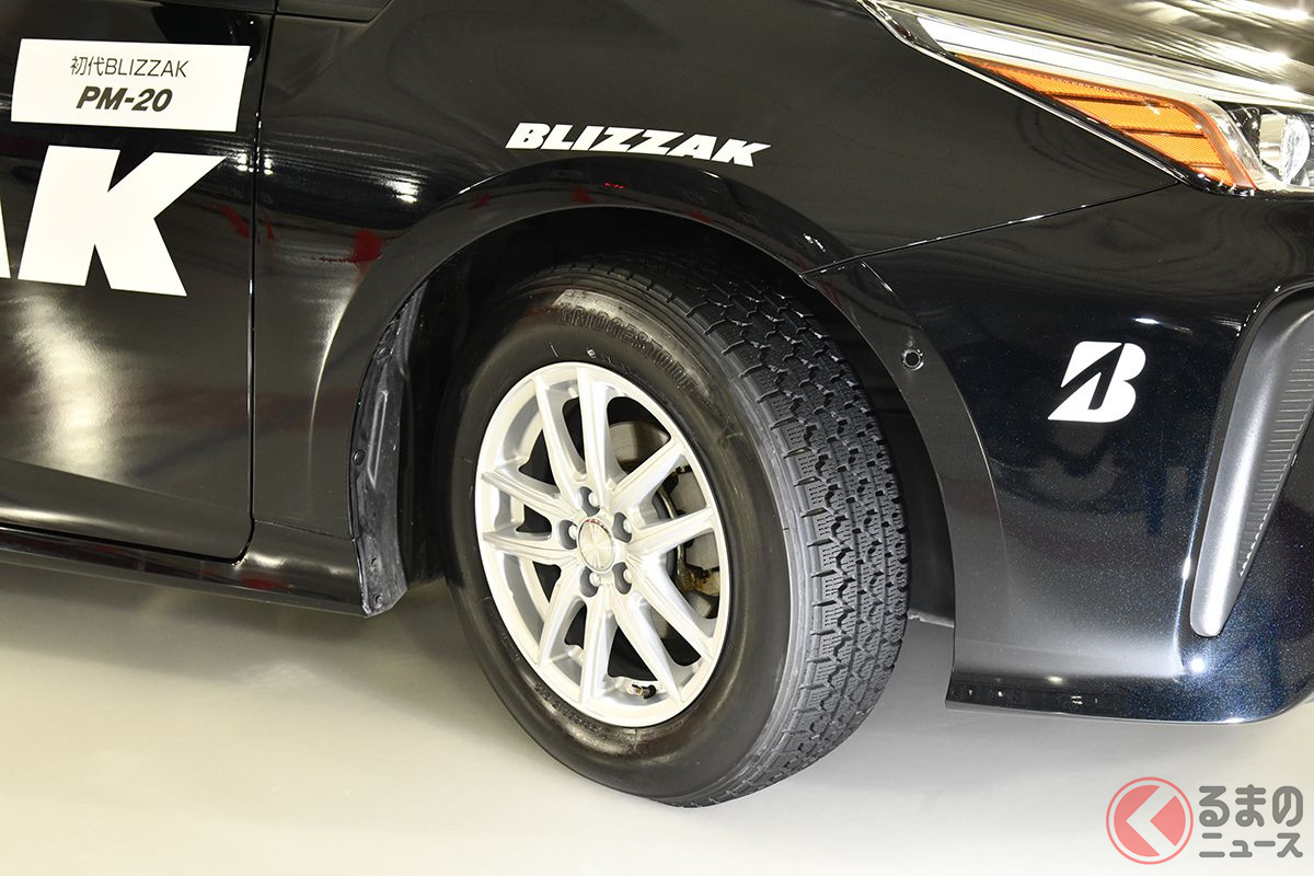 初代ブリザックPM20との比較試乗もおこなわれた