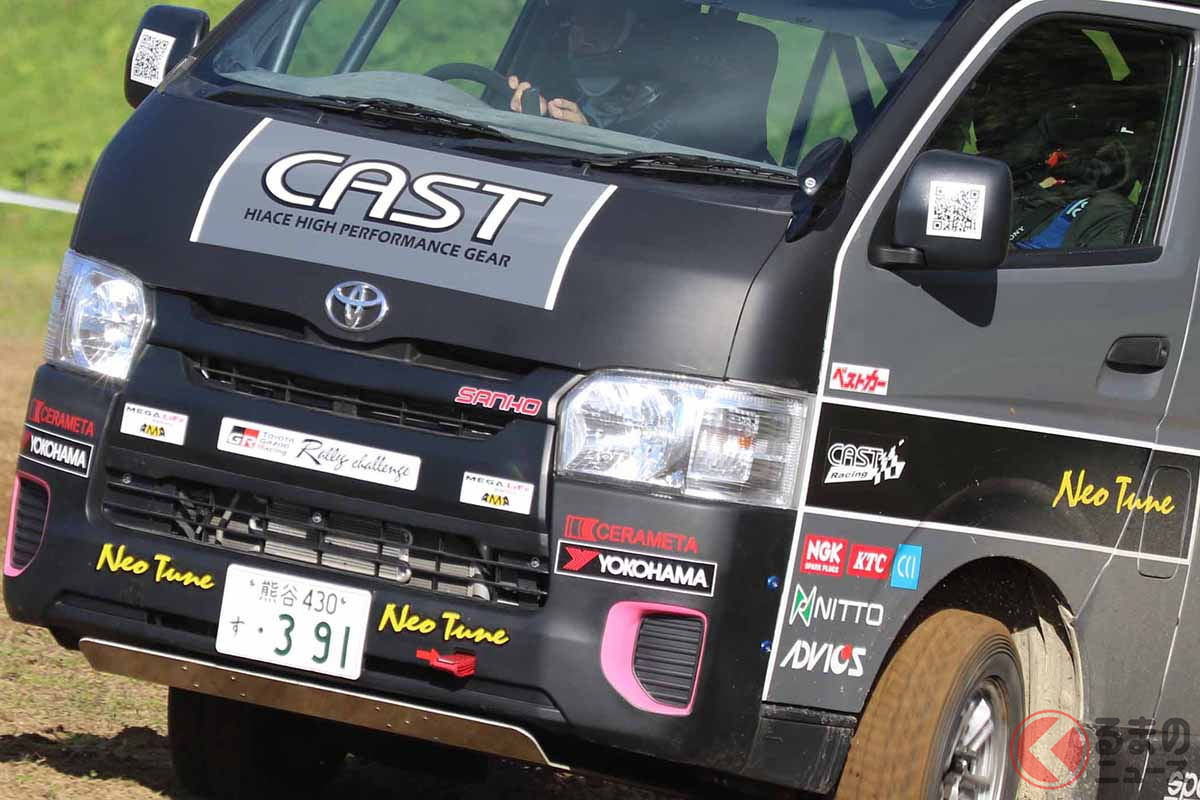 トヨタ「ハイエース」でもラリー挑戦が可能!? ハイエースの底知れない実力を垣間見ることができました