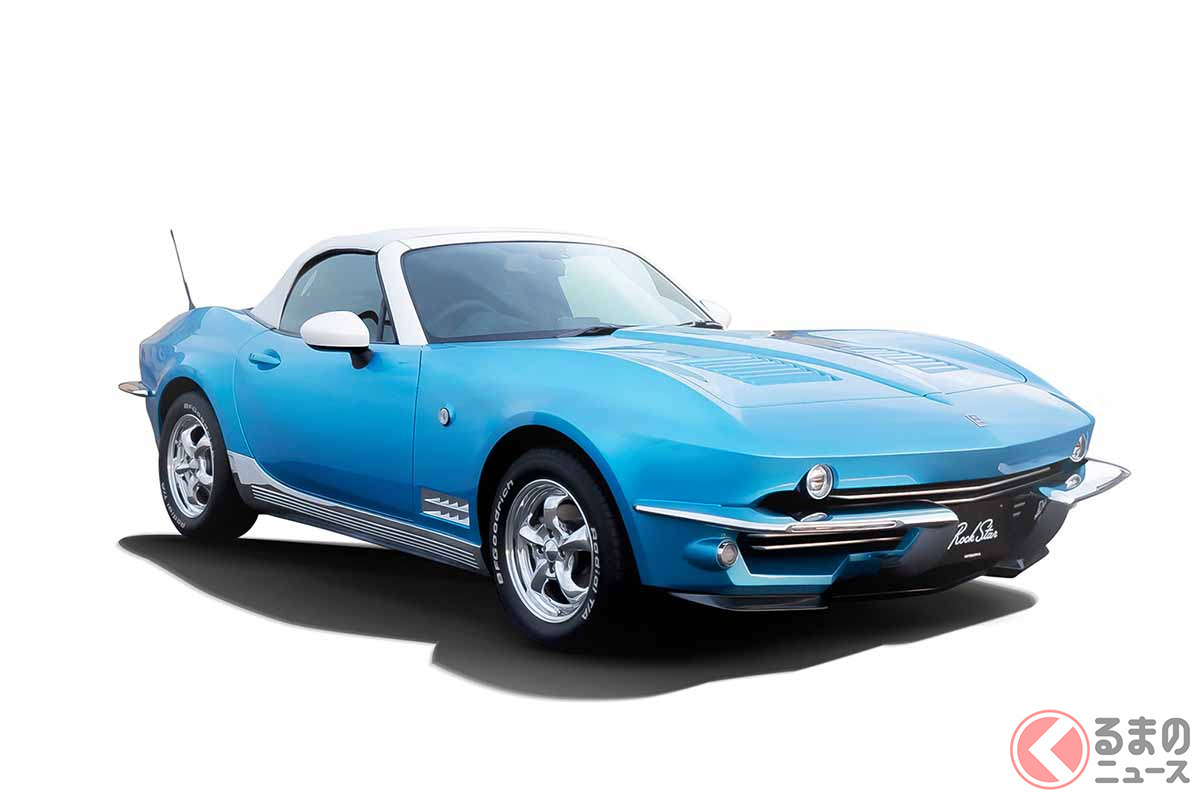 光岡自動車創業50周年記念モデルの「ロックスター」。
