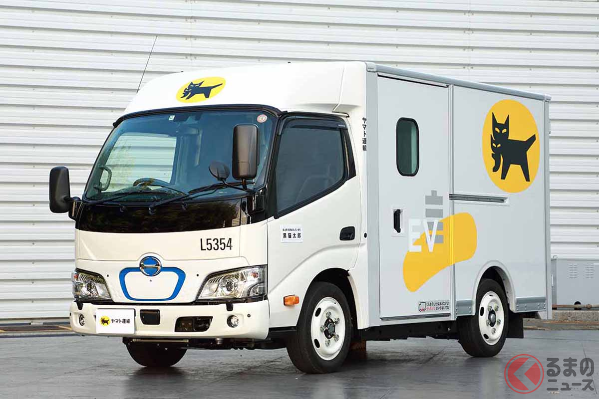 集配業務の実証実験に用いる「日野デュトロ Z EV」