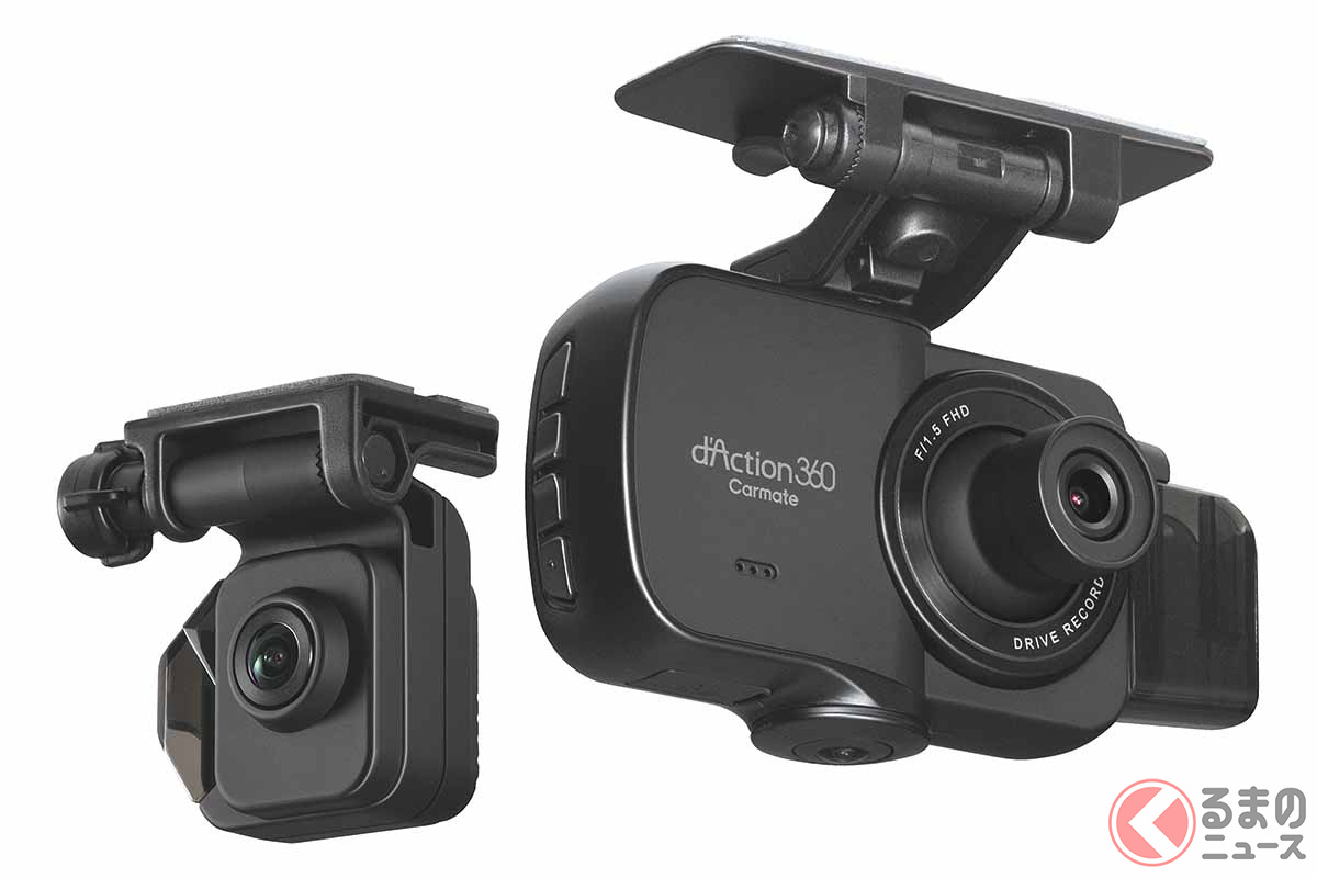 カーメイトのドライブレコーダー新製品「ダクション360D(DC4000R)」