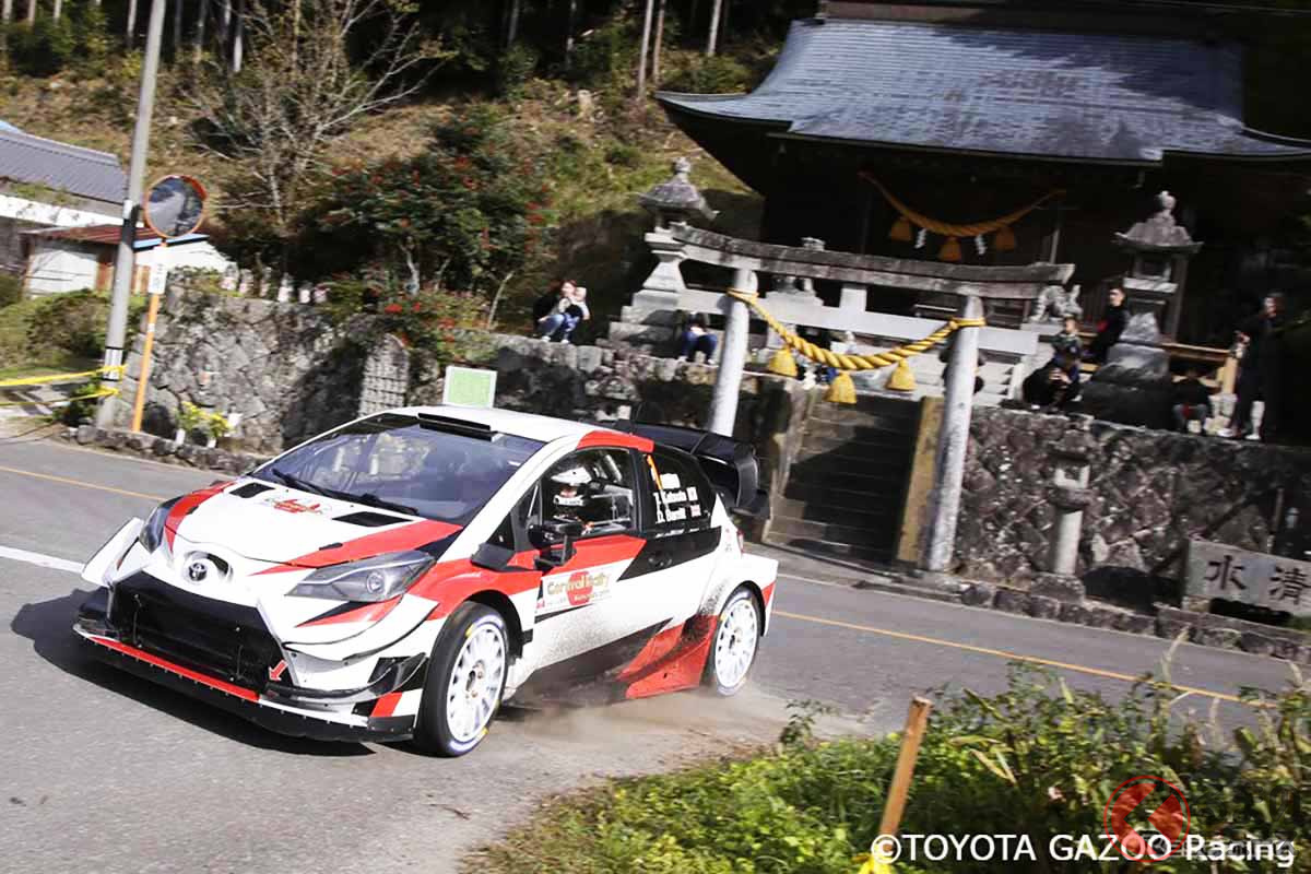 世界ラリー選手権のイメージ