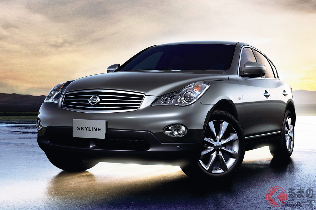 かつて日本で発売された日産「スカイラインクロスオーバー」