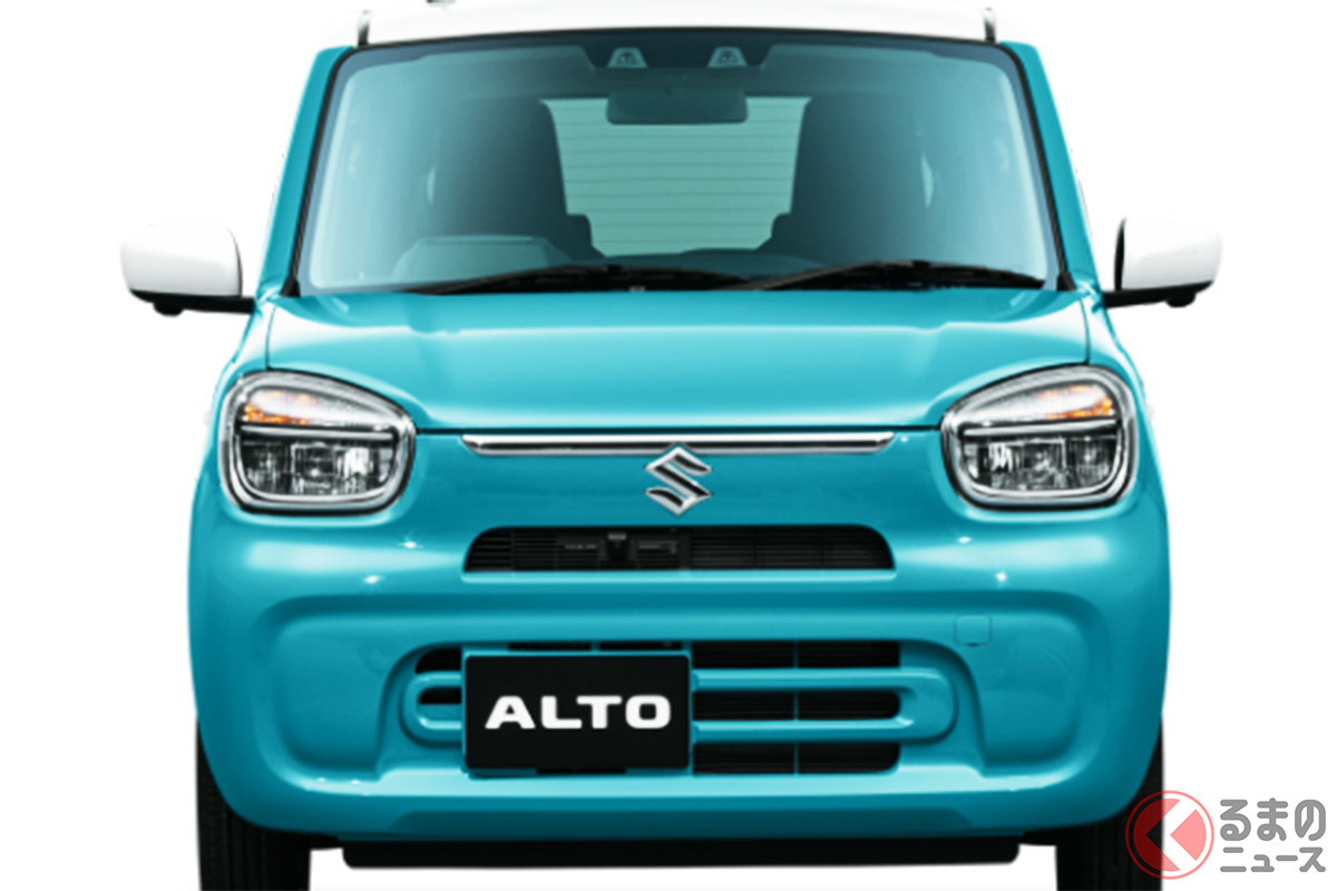 あれ? スズキ新型「アルト」は癒やし顔になった? 憎めないフェイスが素敵なアルトが現行モデルと何が違うのでしょうか?