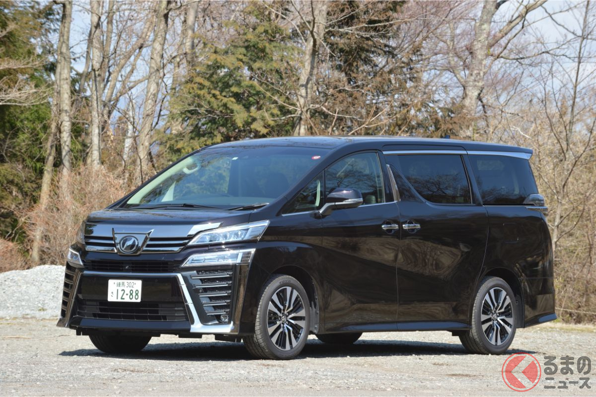 中古のトヨタ ヴェルファイア はいまが狙い目 複雑な中古車事情とは くるまのニュース 中古のトヨタ ヴェルファイア はいまが狙い目 複雑な中古車事情とは くるまのニュース