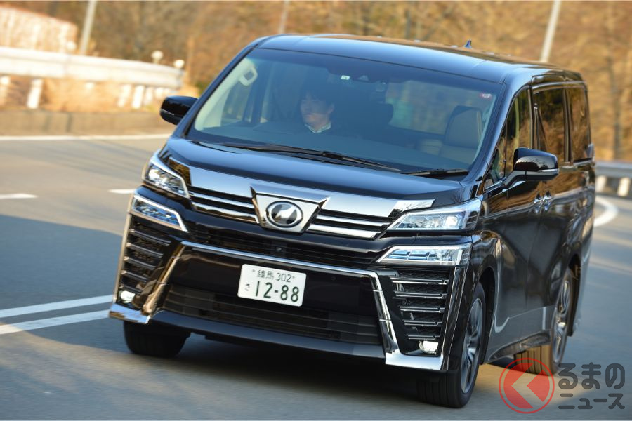 重厚感溢れるデザインのヴェルファイア