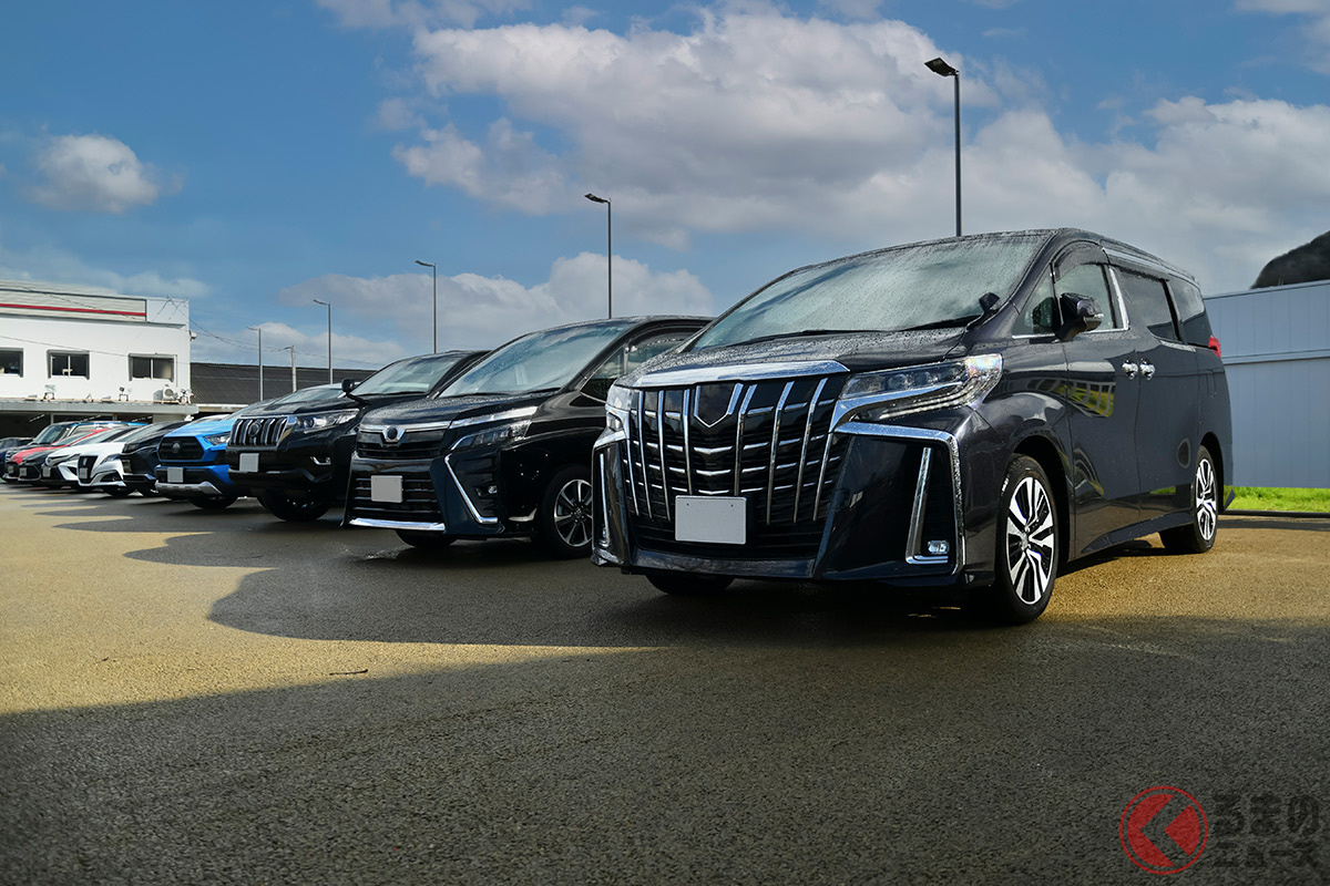 後を絶たない中古車トラブル 支払総額 で買えないのはなぜ 不要オプションの見極めが大事 くるまのニュース 後を絶たない中古車トラブル 支払総額 で買えないのはなぜ 不要オプションの見極めが大事 くるまのニュース