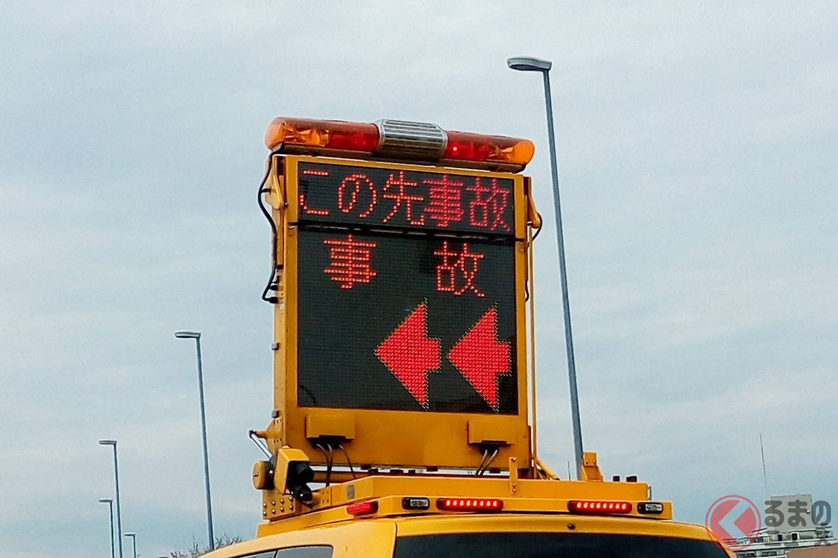 クルマの安全性能が向上しても12月に交通事故が多発する理由とは?