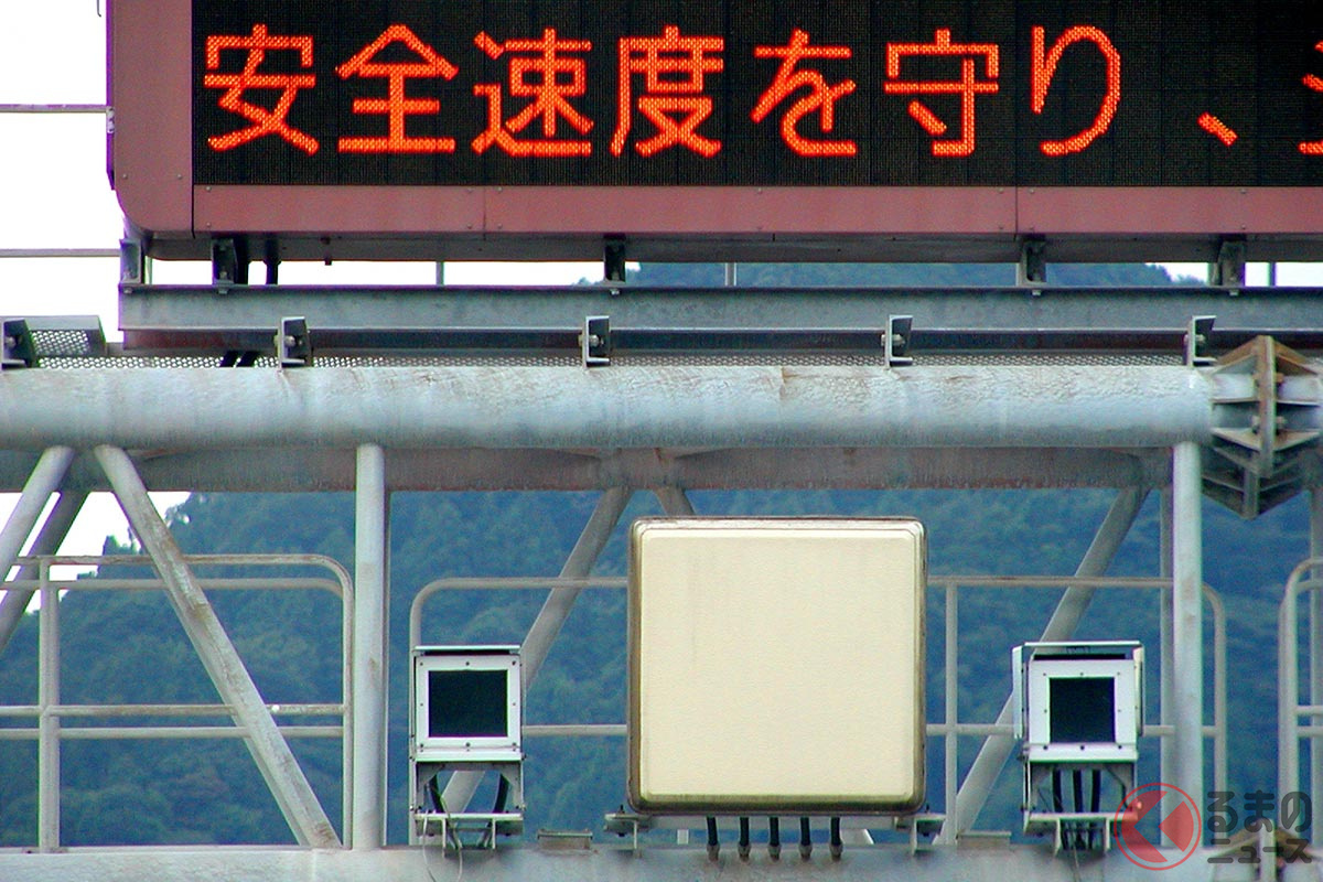 ISA導入でスピード超過減少なるか?