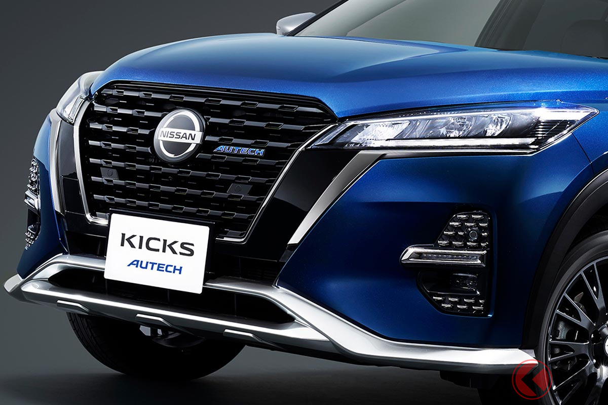 先行公開された日産「キックスAUTECH」