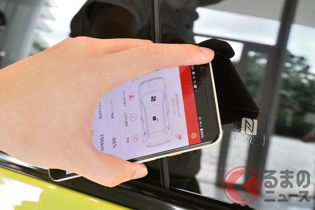 車のスマホ化 で愛車が乗っ取られる 対策進むも永遠に いたちごっこ の懸念残るワケ くるまのニュース