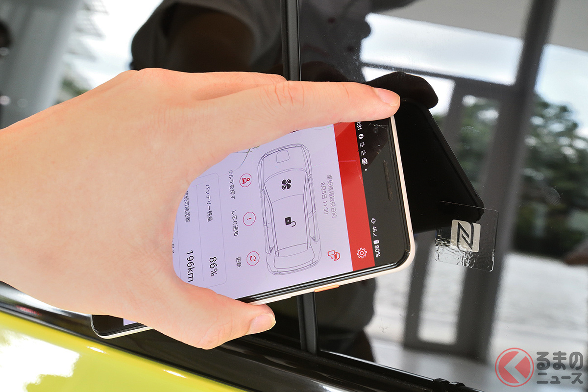 日本でもスマホをクルマの鍵とすることが認可されるなど、クルマの進化はとどまることを知らないが、コネクティッド技術の浸透に伴いサイバーアタックへの懸念も高まっている(画像はイメージ)