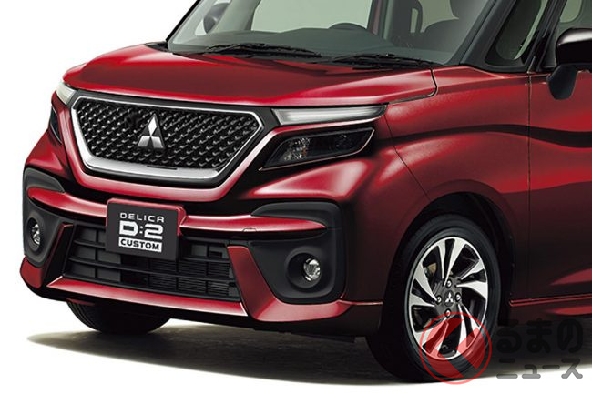 三菱 デリカd 2 が全面刷新 広々空間で快適な小型ミニバンに進化 くるまのニュース 三菱 デリカd 2 が全面刷新 広々空間で快適な小型ミニバンに進化 くるまのニュース