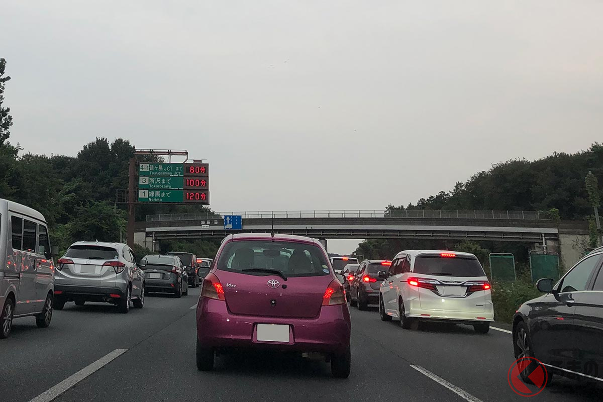 渋滞回避のため、状況を見ながら高速道路を利用しましょう