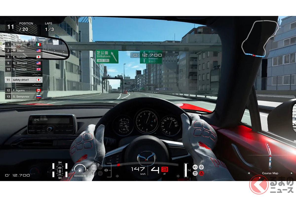 本物の教習所で レースゲーム安全運転講習 開催へ 企画の狙いは 担当者 Gt1から好きでした くるまのニュース 本物の教習所で レースゲーム安全運転講習 開催へ 企画の狙いは 担当者 Gt1から好きでした くるまのニュース