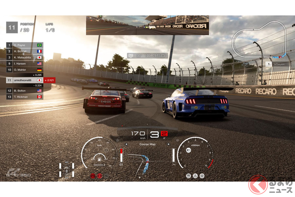 本物の教習所で レースゲーム安全運転講習 開催へ 企画の狙いは 担当者 Gt1から好きでした くるまのニュース 本物の教習所で レースゲーム安全運転講習 開催へ 企画の狙いは 担当者 Gt1から好きでした くるまのニュース