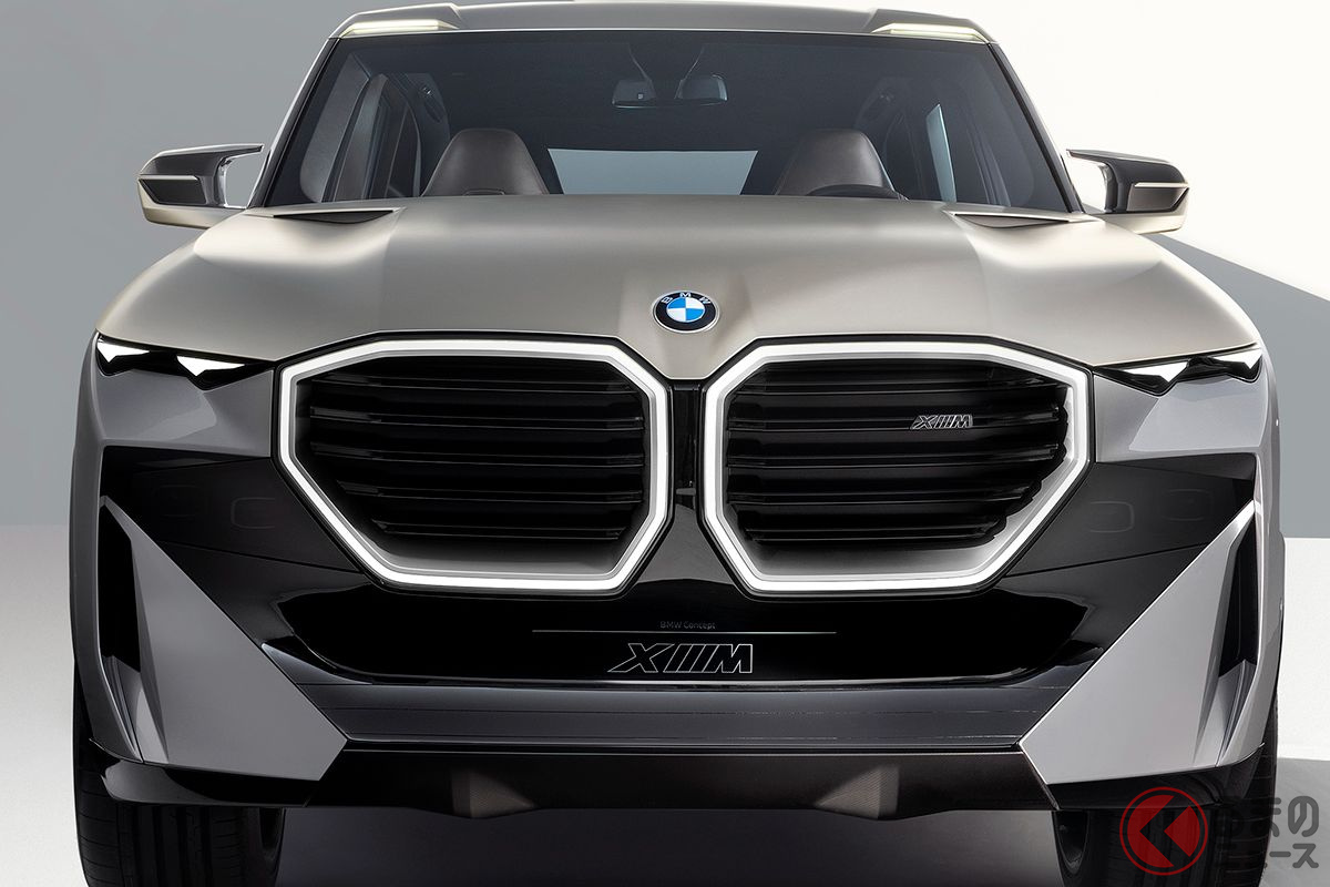 BMW M「コンセプトXM」