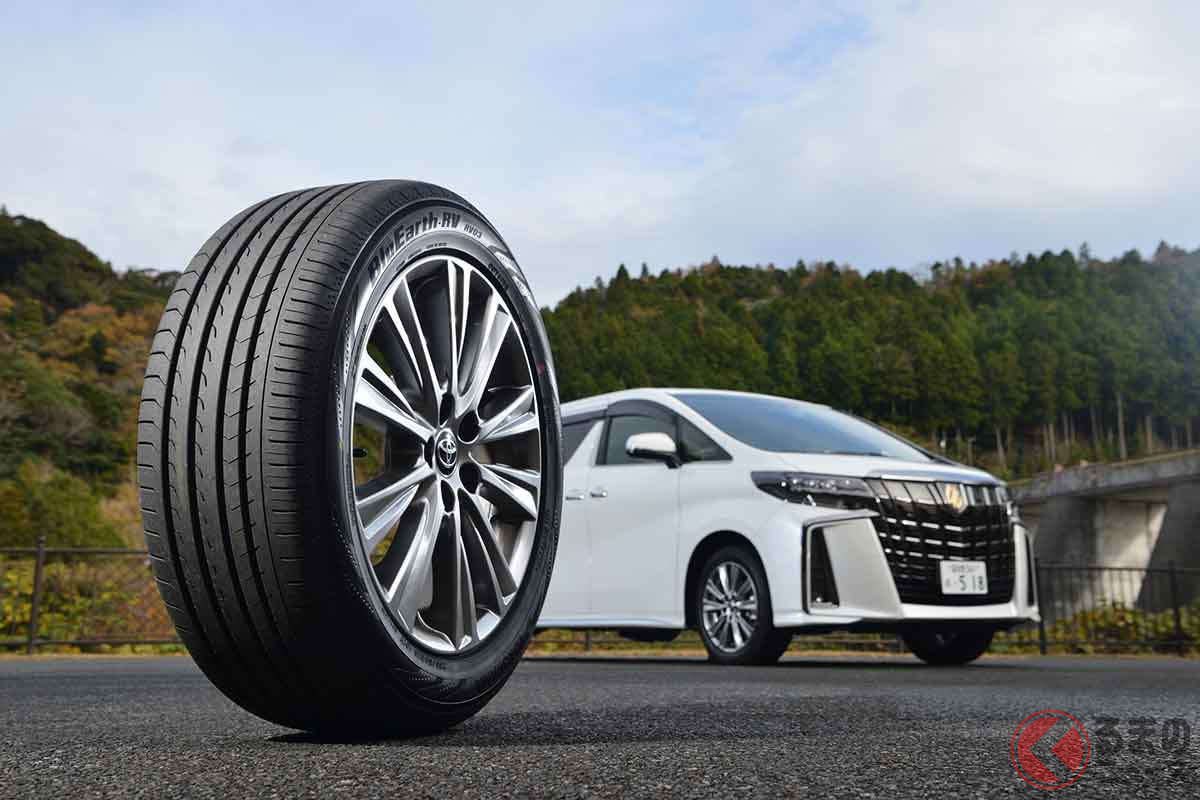 ヨコハマの新ミニバン専用タイヤ「ブルーアースRV RV03」