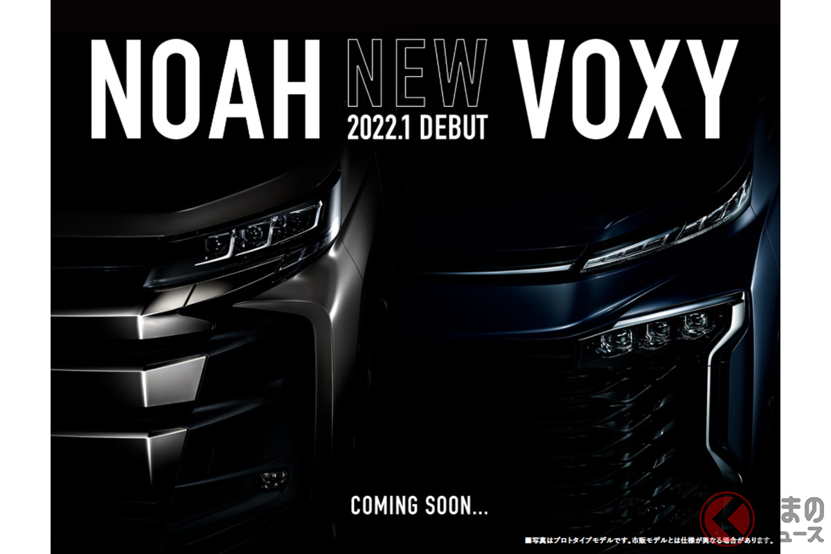 22年は怒涛の新型車ラッシュ フェアレディz プリウス に シビックタイプr も 注目車を大胆予想 くるまのニュース 22年は怒涛の新型車ラッシュ フェアレディz プリウス に シビックタイプr も 注目車を大胆予想 くるまのニュース