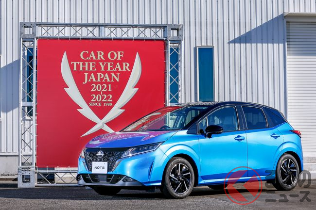 今年の1台は ノート 日産が10年ぶりに日本カー オブ ザ イヤーを獲得 Ev リーフ 以来の受賞 くるまのニュース 今年の1台は ノート 日産が10年ぶりに日本カー オブ ザ イヤーを獲得 Ev リーフ 以来の受賞 くるまのニュース