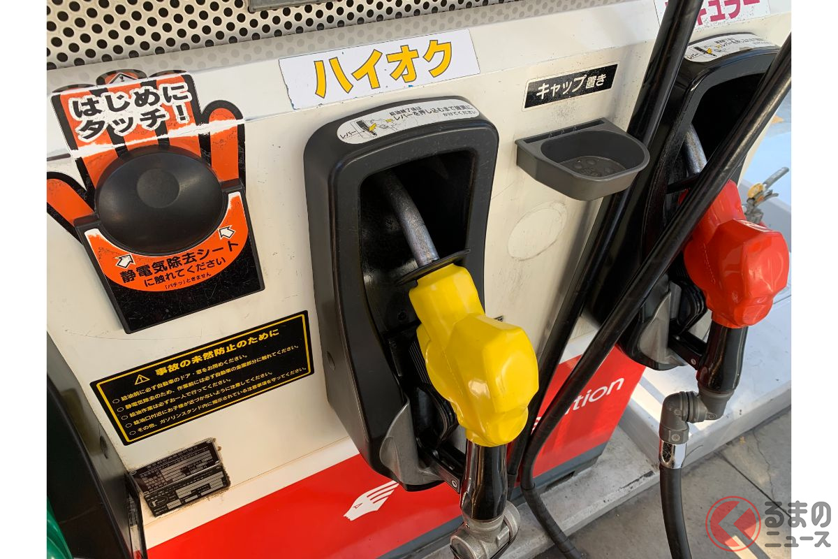 なぜ下がらない ガソリン価格 対応バラバラでタイムラグ 上限25円 ガソリン補助金は適切に使われているのか くるまのニュース