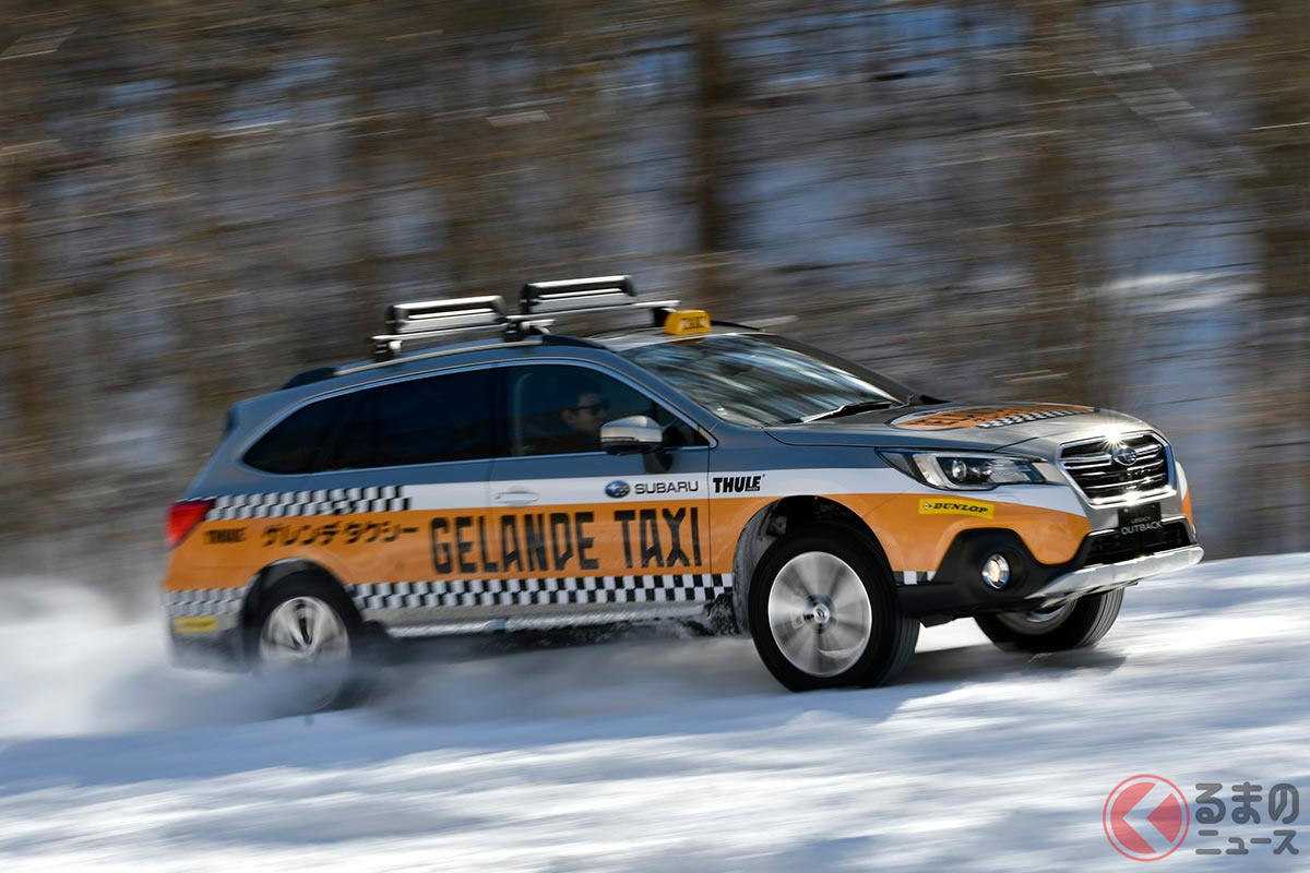 ゲレンデをスバルのAWD車で駆け上る「ゲレンデタクシー」